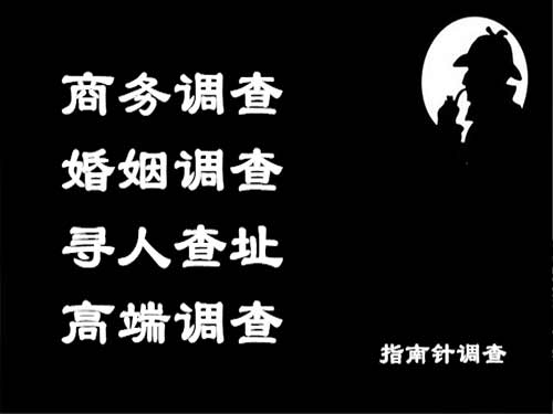 顺庆侦探可以帮助解决怀疑有婚外情的问题吗